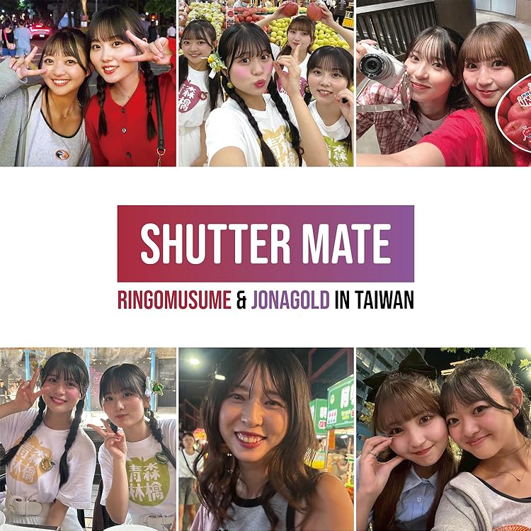 Amazon.co.jp: りんご娘 25th Anniversary concert“Dream” - りんご娘