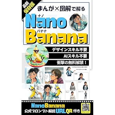『脊椎のリハビリテーション』カイロプラクティック、リハほか ◎ 新品同様 Japan ドラッグストア 脊椎のリハビリテーションカイロ
