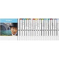 ポプラ社文庫版 怪盗ルパン 全20巻セット 全巻 Amazon.co.jp: ポプラ社 怪盗ルパン 文庫版(全20巻セット) : モーリス