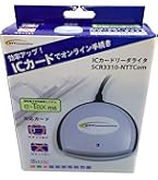 Amazon | NTTコミュニケーションズ 接触型 USBタイプ ICカード
