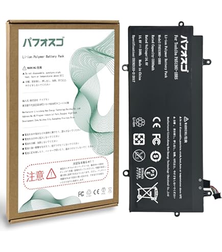 バッテリー良好❗ 国産 dynabook i5 10世代 8GB SSD256G バッテリー15時間❗ dynabook i5 10世代 8G SSD256G - メルカリ
