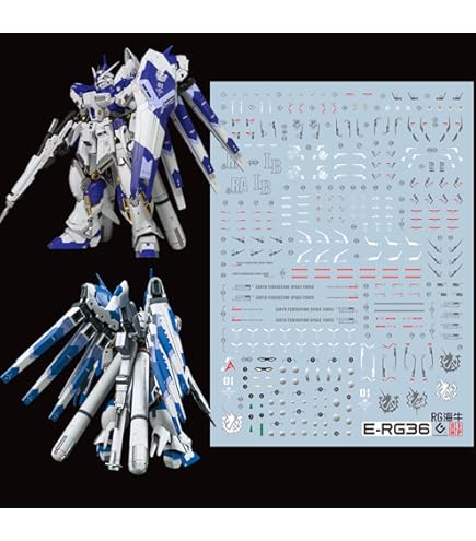 Amazon | 蛍光!! HG RG MG PG RE ロボット MS ディテールアップ用水
