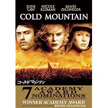 Amazon.co.jp: コールド・マウンテン [DVD] : ジュード・ロウ