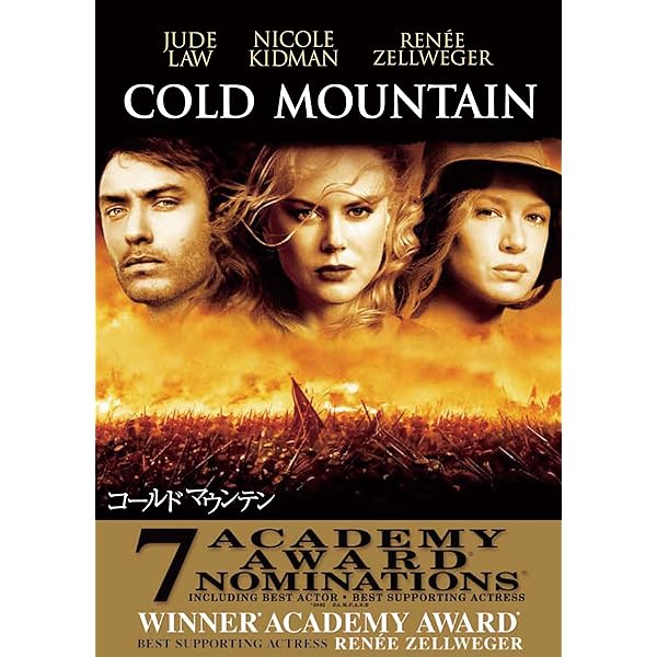 Amazon.co.jp: マイ・ブルーベリー・ナイツ プレミアムBOX【5,000