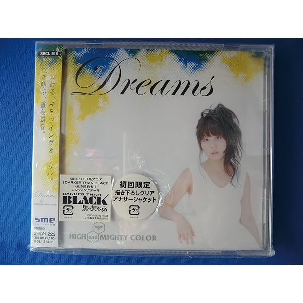 Amazon.co.jp: PRIDE: ミュージック