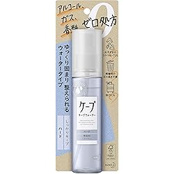 Amazon.co.jp: リーゼ ポイント用ミスト 100ml : ビューティー
