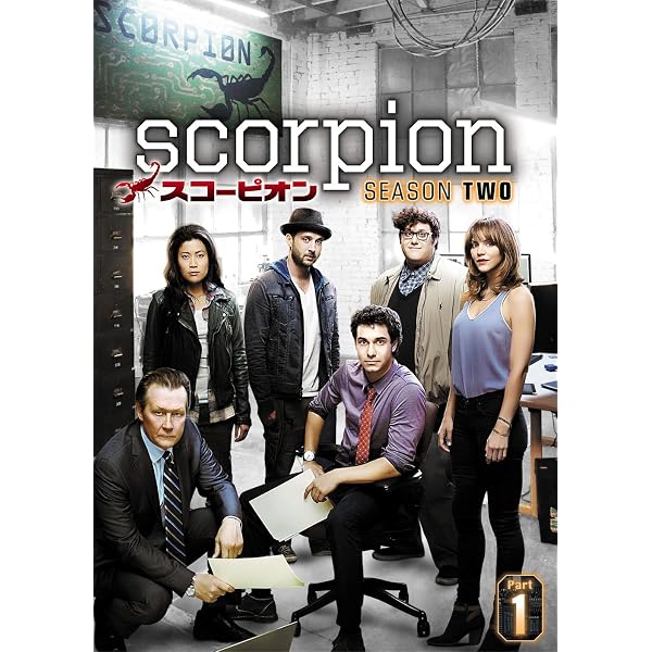Amazon.co.jp: SCORPION/スコーピオン シーズン3(トク選BOX)(12枚組
