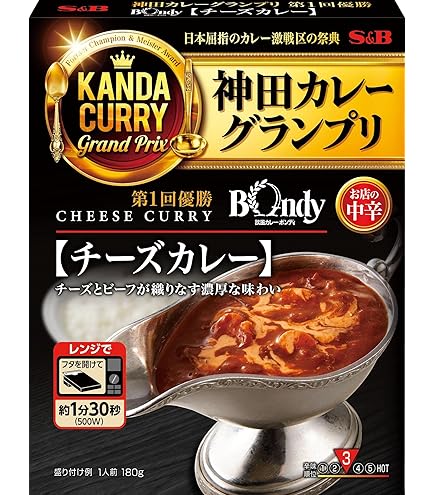 Amazon.co.jp: 銀座カリー 辛口 180g×5個 : 食品・飲料・お酒