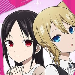 かぐや様は告らせたい 天才たちの恋愛頭脳戦 壁紙 スマポ かぐや様は告らせたい 天才たちの恋愛頭脳戦 壁紙 スマポ