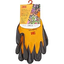 激レア‼️ Underhanded 手袋 Mサイズ オレンジ/グリーン　限定値下‼️ 作業用手袋、安全シューズ、レインスーツ製造・販売｜富士手袋工業