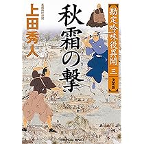 【中古】 古文読解のための文章吟味の公式/聖文新社/石井秀夫（古典） 古文の核心 (核心シリ-ズ) | 長尾高明, 石井秀夫(古典) |本