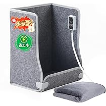 Amazon | 【4面発熱 パネルヒーター pro】高温版85℃ 足元ヒーター