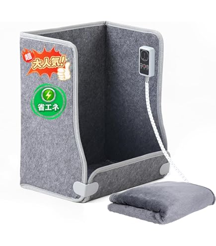 Amazon.co.jp: MAXZEN パネルヒーター 折り畳み式 足元ヒーター 足元