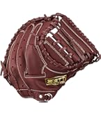 Amazon | ゼット(ZETT) 軟式野球 キャッチャーミット ソフトステア