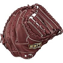 ZETT　ゼット　一般軟式ソフトステア　キャッチャーミット　右投げ用　新品 Amazon | ゼット(ZETT) 軟式野球 グローブ キャッチャーミット ソフト