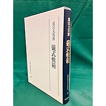 81tWAOWUEWL._AC_UL210_SR210,