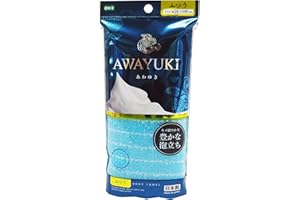 オーエ ボディタオル ふつう ブルー 約幅28×長さ100cm あわゆき 体洗い タオル 豊かな 泡立ち 日本製