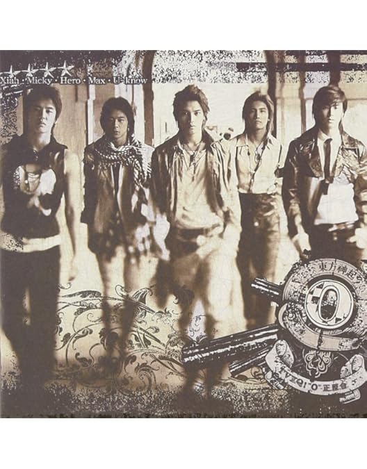 Amazon.co.jp: 東方神起 2nd ASIA TOUR CONCERT