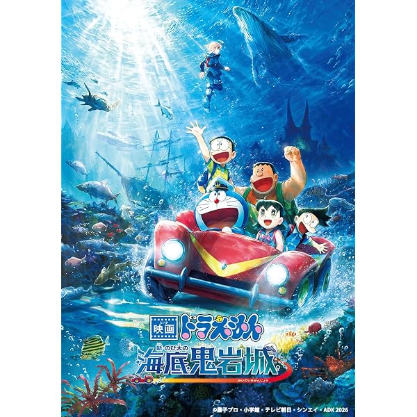 Amazon.co.jp: sumika, -, - : 【Amazon.co.jp限定】Honto (初回生産
