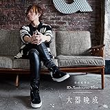 DJCD「谷山紀章のMr.Tambourine Man~大器晩成~」
