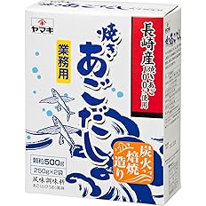 [56%折扣] [606日元] Olson 烤扇贝 辣味 (枕头包装) 110g