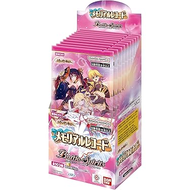 さばげぶっ！　DVD6巻セット　新品ケース Amazon.co.jp: さばげぶっ! 6 (特装限定版) [Blu-ray] : 大橋彩香