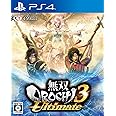 【PS4】 無双OROCHI3 Ultimate