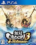 【2019年12月発売予定】【PS4】 無双OROCHI３ Ultimate (初回封入特典（特典衣装「ガイア」） 同梱)