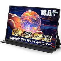 Amazon.co.jp: Ingnok モバイル モニター 18.5インチ モバイル 