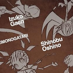 化物語 壁紙 スマポ 化物語 壁紙 スマポ