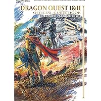 ドラゴンクエスト　イラストレーションズ　鳥山明  新品 匿名配送】鳥山明 ドラゴンクエスト イラストレーションズ