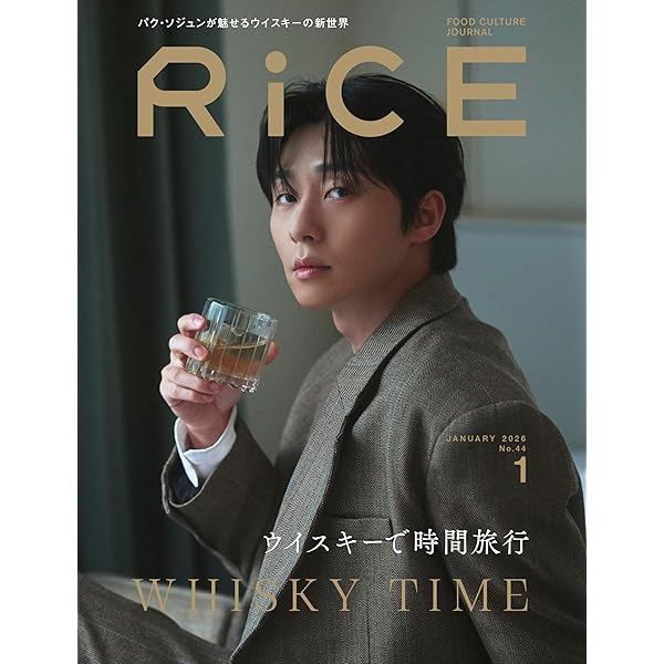 Amazon.co.jp: 「花郎」オリジナル・サウンドトラック: ミュージック