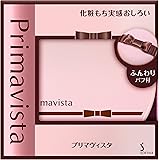 プリマヴィスタ 化粧もち実感 おしろい 12.5g(フェイスパウダー)