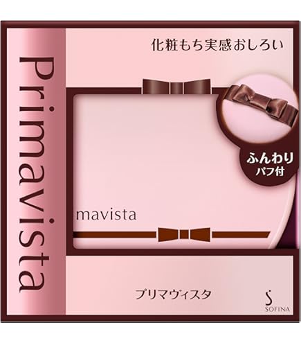 Amazon | ソフィーナ プリマヴィスタ 化粧もち実感 おしろい 12.5g