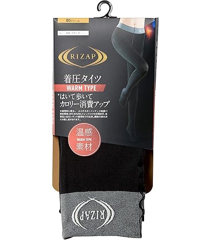 Amazon.co.jp: メディキュット 着圧タイツ あったか スレンダー