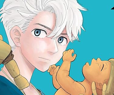 2023夏アニメ - 須堂 光（すどう ひかる）