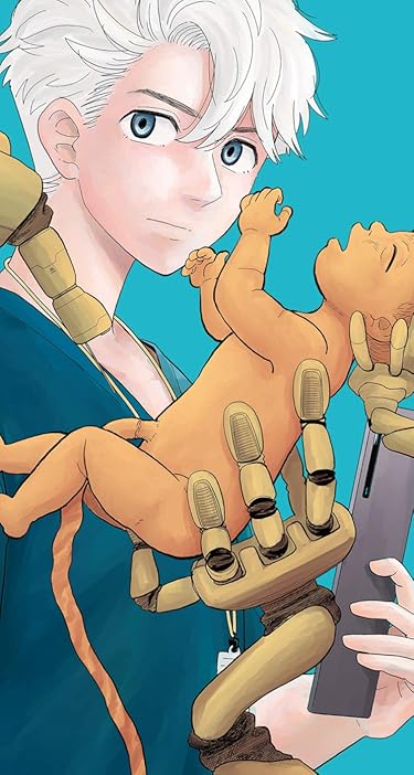 2023夏アニメ - 須堂 光（すどう ひかる）