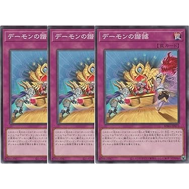 Amazon.co.jp 最新リリース: ノンスポーツコレクションカード の