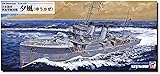 ピットロード 1/700 スカイウェーブシリーズ 日本海軍 峯風型駆逐艦 夕風 プラモデル W190