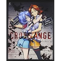 Amazon.co.jp: クロスアンジュ 天使と竜の輪舞 第4巻 [Blu-ray