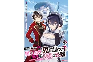 商品サンプル画像