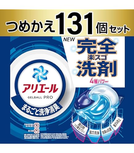 Amazon | 【P&G】アリエール ジェルボール 4D 微香 つめかえ用 メガ