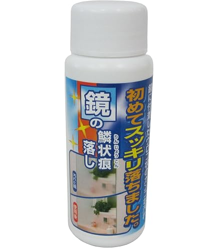 (未使用･未開封品)　高森コーキ 浴室鏡・ガラスクリーナー ダイヤモンドジェットパッド&amp;鱗状痕落しクリーナーセット TU-65S og8985z Amazon.co.jp: 高森コーキ 浴室鏡・ガラスクリーナー ダイヤモンド