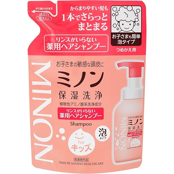 Amazon.co.jp: MINON(ミノン) ベビー全身シャンプー 泡タイプ 350mL