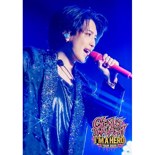 Amazon.co.jp: 愛♡魂-icon-※CD+DVD: ミュージック