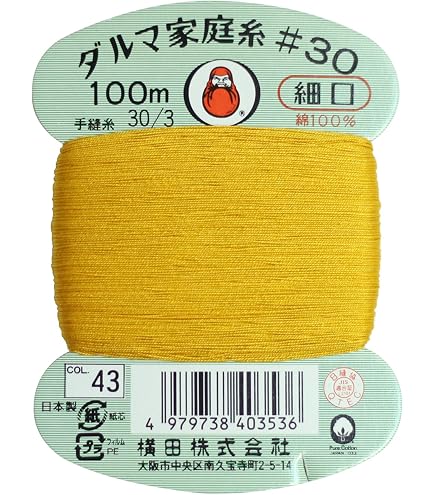 Amazon.co.jp: 横田 ダルマ 家庭糸 手縫い糸 30番手 細口 col.7