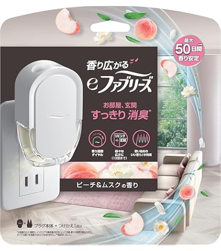 Amazon | ZACT LION ハミガキ 歯磨き粉 医薬部外品 150g ×2本 | ノー