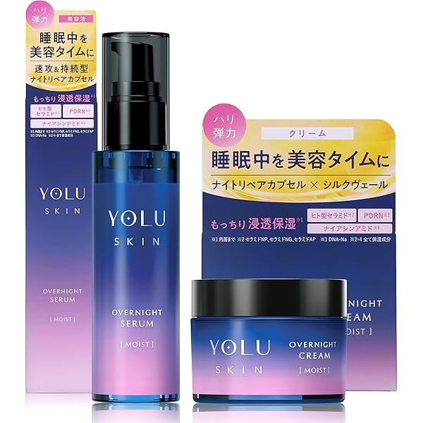 Amazon | YOLU ヨル ボディーソープ ボディミルク セット カーム