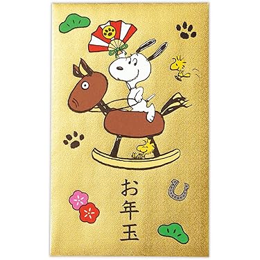 クロムハーツ お年玉袋 000000000120-01-l.jpg?t=