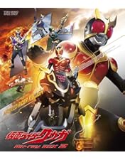 Amazon.co.jp: 仮面ライダークウガ 全12巻セット [マーケット